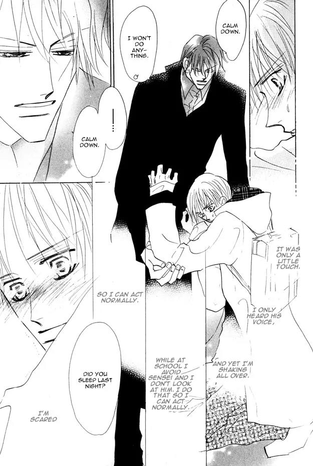Aijin wa Korosareru Chapter 8 page 6 - Chapter 8