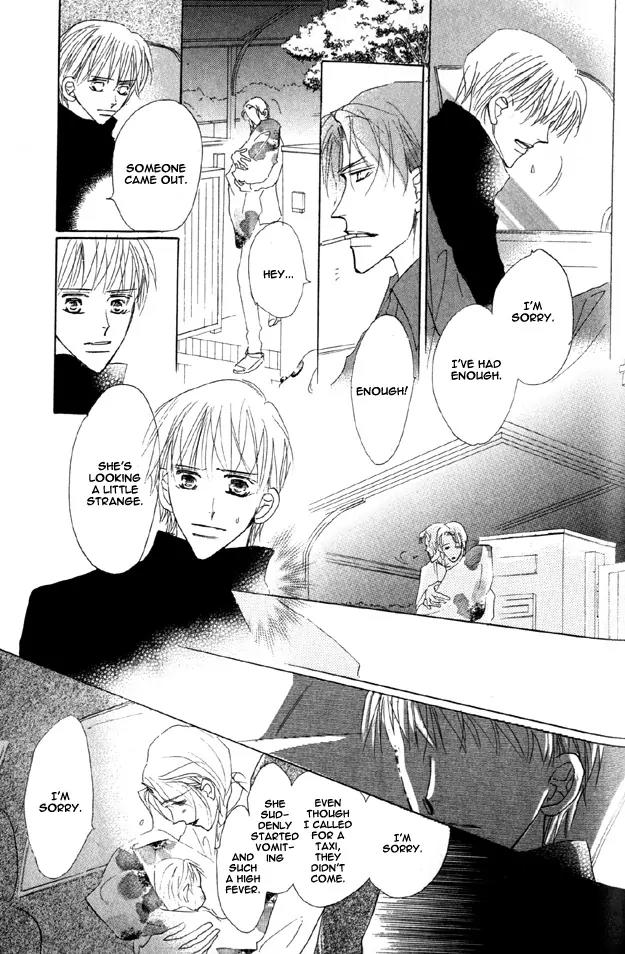 Aijin wa Korosareru Chapter 9 page 11 - Chapter 9