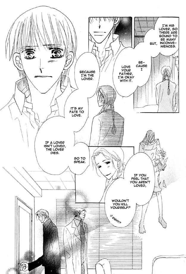Aijin wa Korosareru Chapter 9 page 21 - Chapter 9