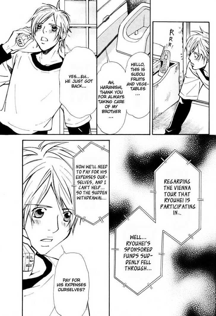 Aijin Chapter 1 page 10 - Chapter 1 : L'amant Stage 1