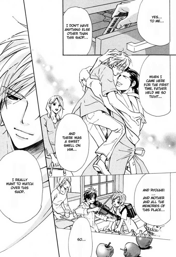 Aijin Chapter 1 page 18 - Chapter 1 : L'amant Stage 1
