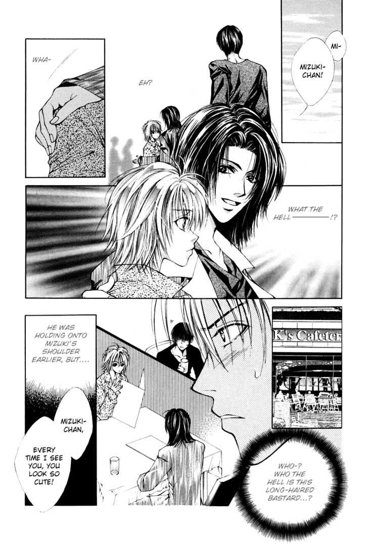 Aijou no Iro Chapter 1 page 12 - Chapter 1 : The Color of Truth