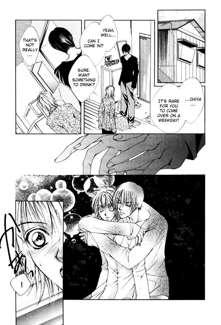 Aijou no Iro Chapter 1 page 16 - Chapter 1 : The Color of Truth