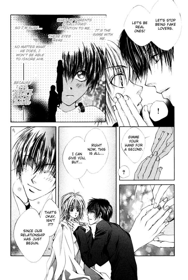 Aijou no Iro Chapter 1 page 25 - Chapter 1 : The Color of Truth