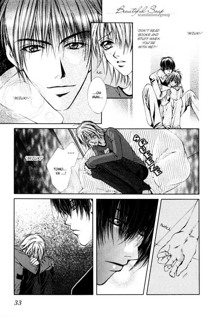 Aijou no Iro Chapter 2 page 10 - Chapter 2 : One Second Before the Limit