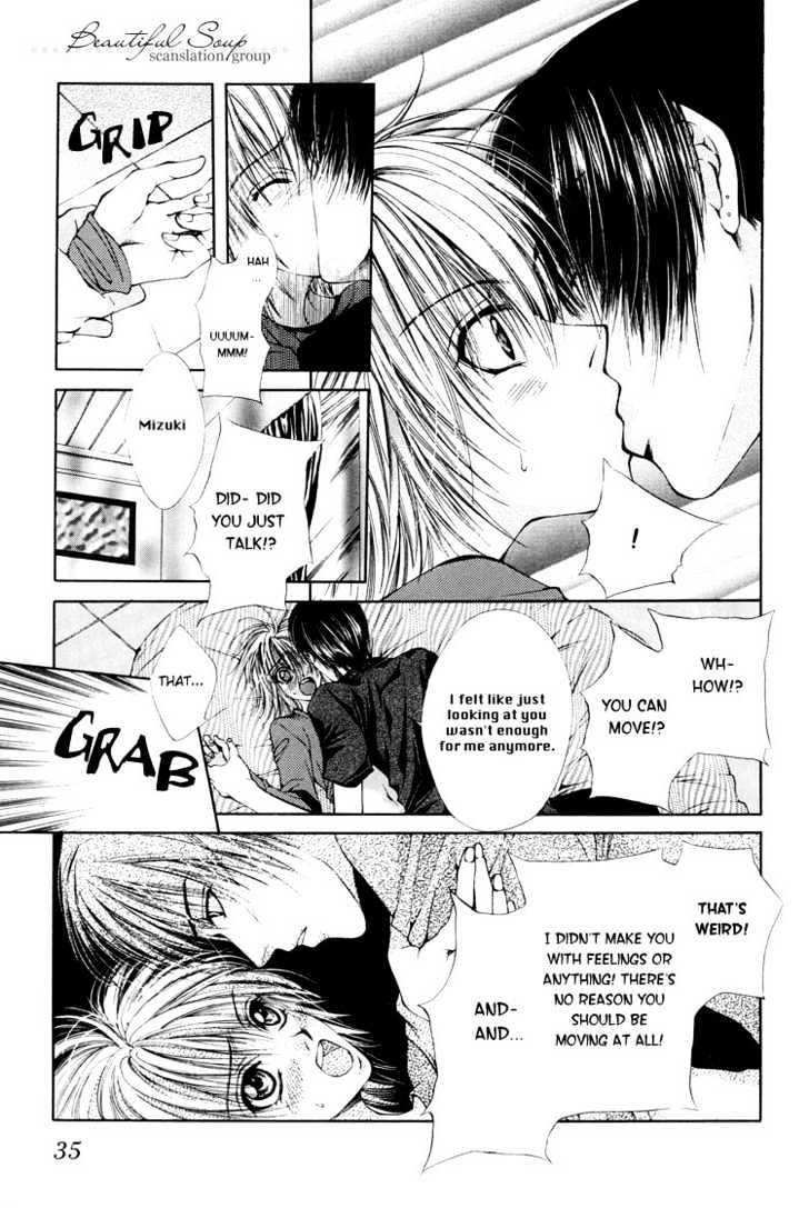 Aijou no Iro Chapter 2 page 12 - Chapter 2 : One Second Before the Limit