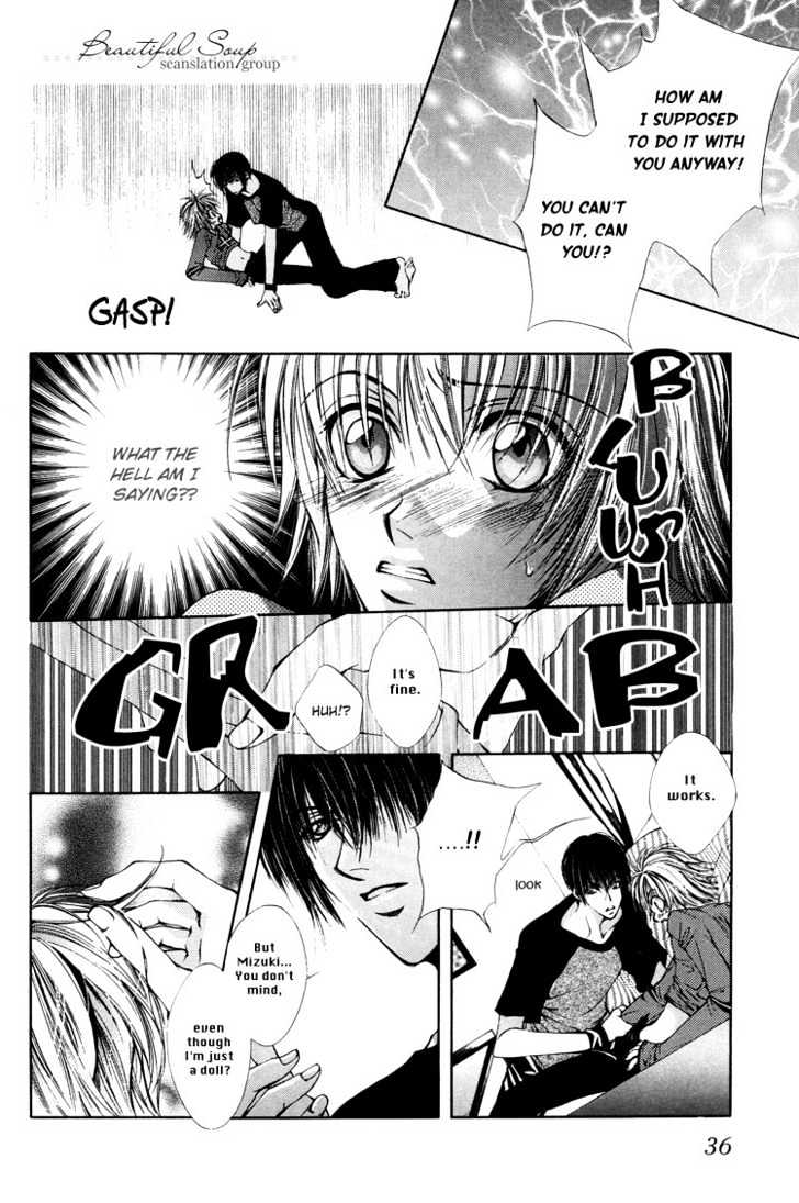 Aijou no Iro Chapter 2 page 13 - Chapter 2 : One Second Before the Limit