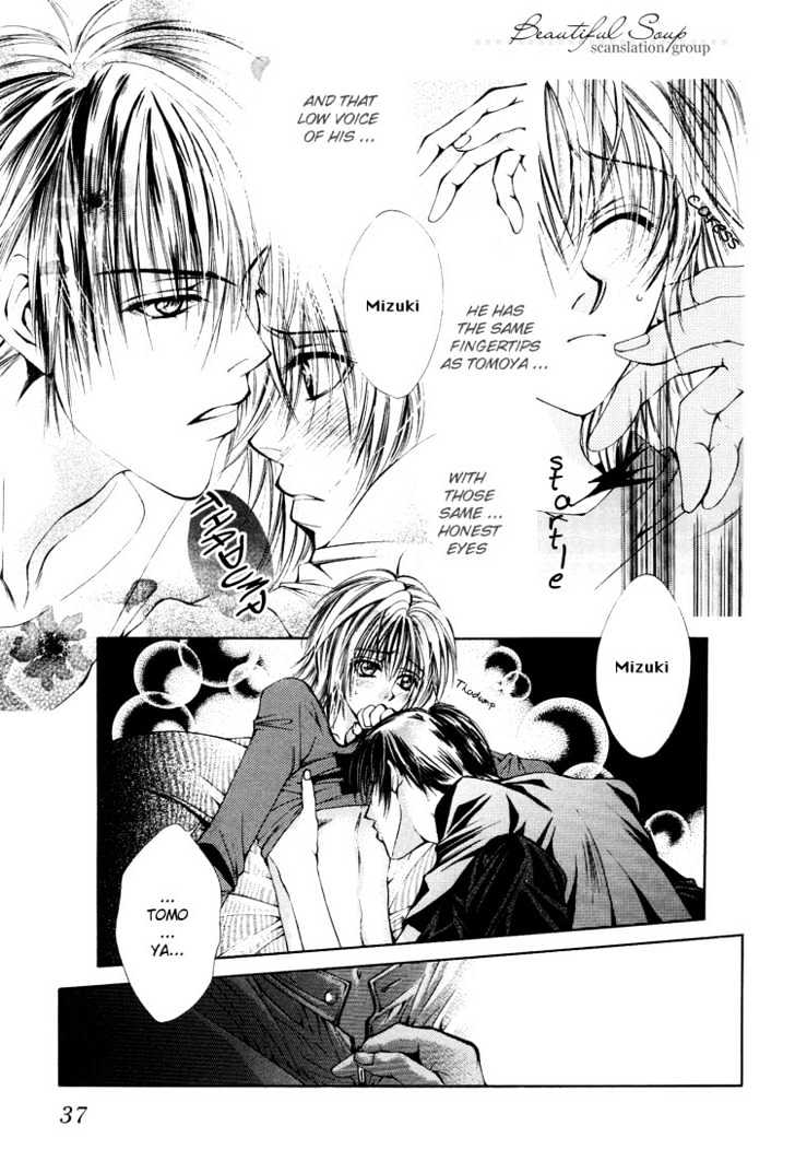 Aijou no Iro Chapter 2 page 14 - Chapter 2 : One Second Before the Limit
