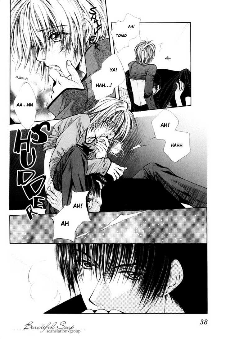 Aijou no Iro Chapter 2 page 15 - Chapter 2 : One Second Before the Limit