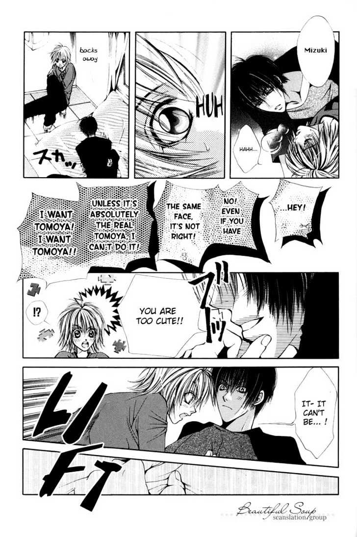 Aijou no Iro Chapter 2 page 16 - Chapter 2 : One Second Before the Limit