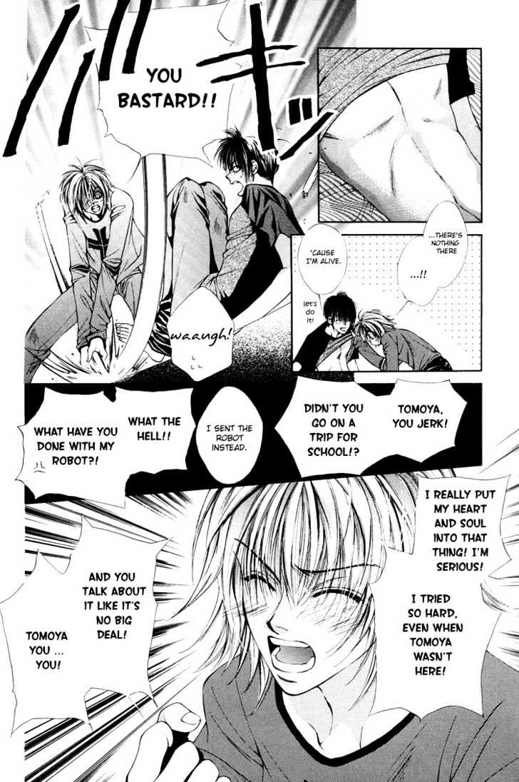 Aijou no Iro Chapter 2 page 17 - Chapter 2 : One Second Before the Limit