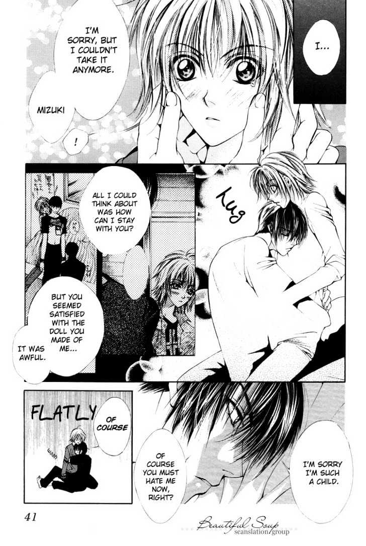 Aijou no Iro Chapter 2 page 18 - Chapter 2 : One Second Before the Limit