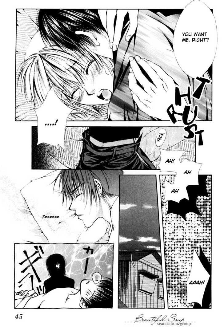 Aijou no Iro Chapter 2 page 22 - Chapter 2 : One Second Before the Limit