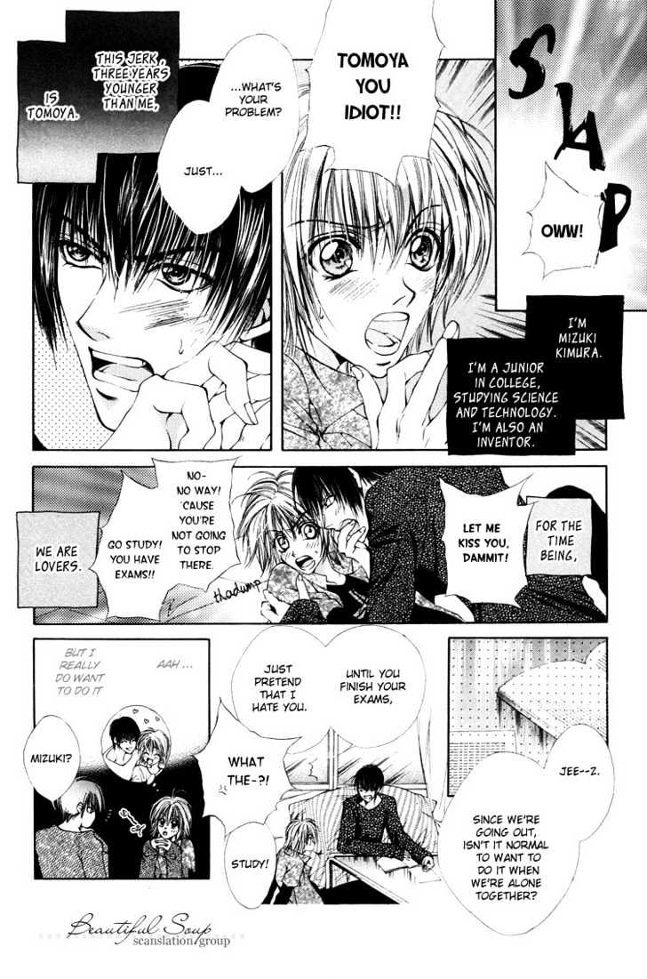 Aijou no Iro Chapter 2 page 5 - Chapter 2 : One Second Before the Limit
