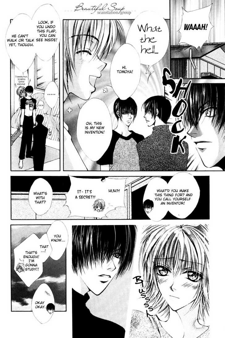 Aijou no Iro Chapter 2 page 7 - Chapter 2 : One Second Before the Limit