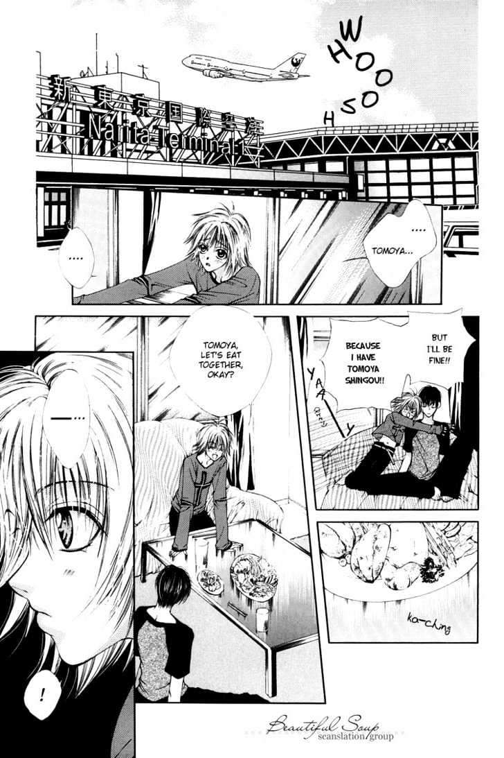 Aijou no Iro Chapter 2 page 8 - Chapter 2 : One Second Before the Limit