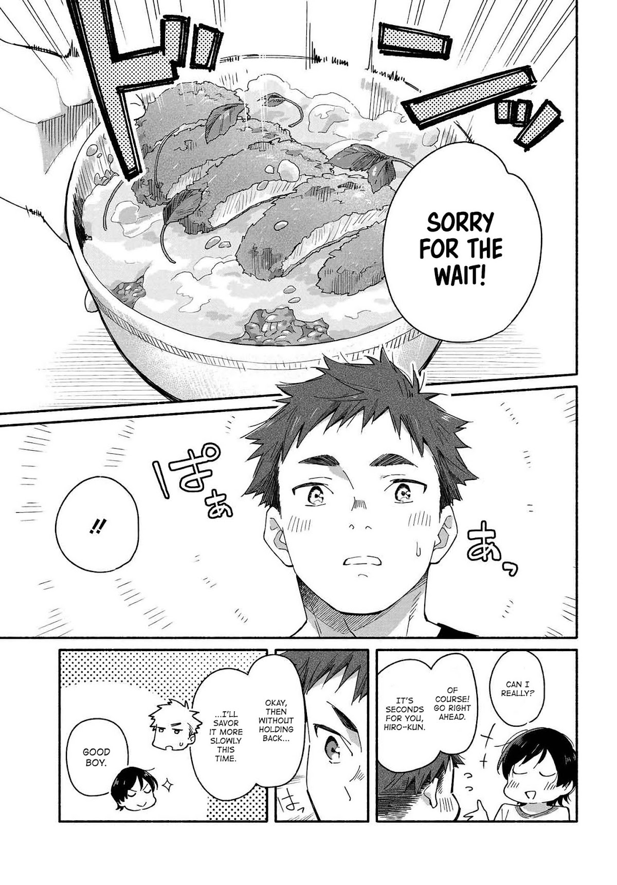 Aikagi-kun to Shiawase Gohan Chapter 1 page 13 - Chapter 1: A Heartwarming Story About a Thirty-Something Office Lady and a Younger Man (Almost) Living Together!