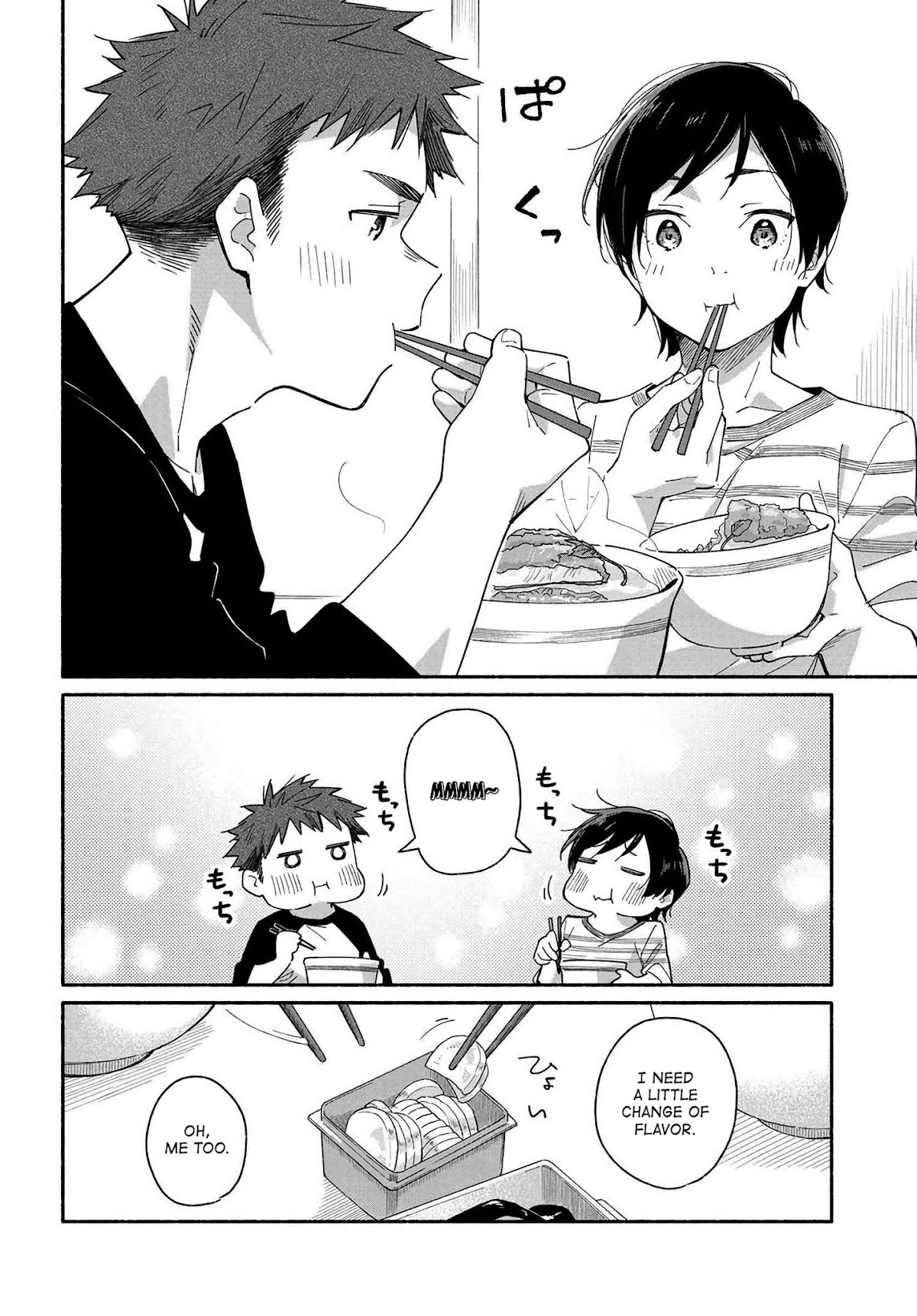 Aikagi-kun to Shiawase Gohan Chapter 1 page 14 - Chapter 1: A Heartwarming Story About a Thirty-Something Office Lady and a Younger Man (Almost) Living Together!