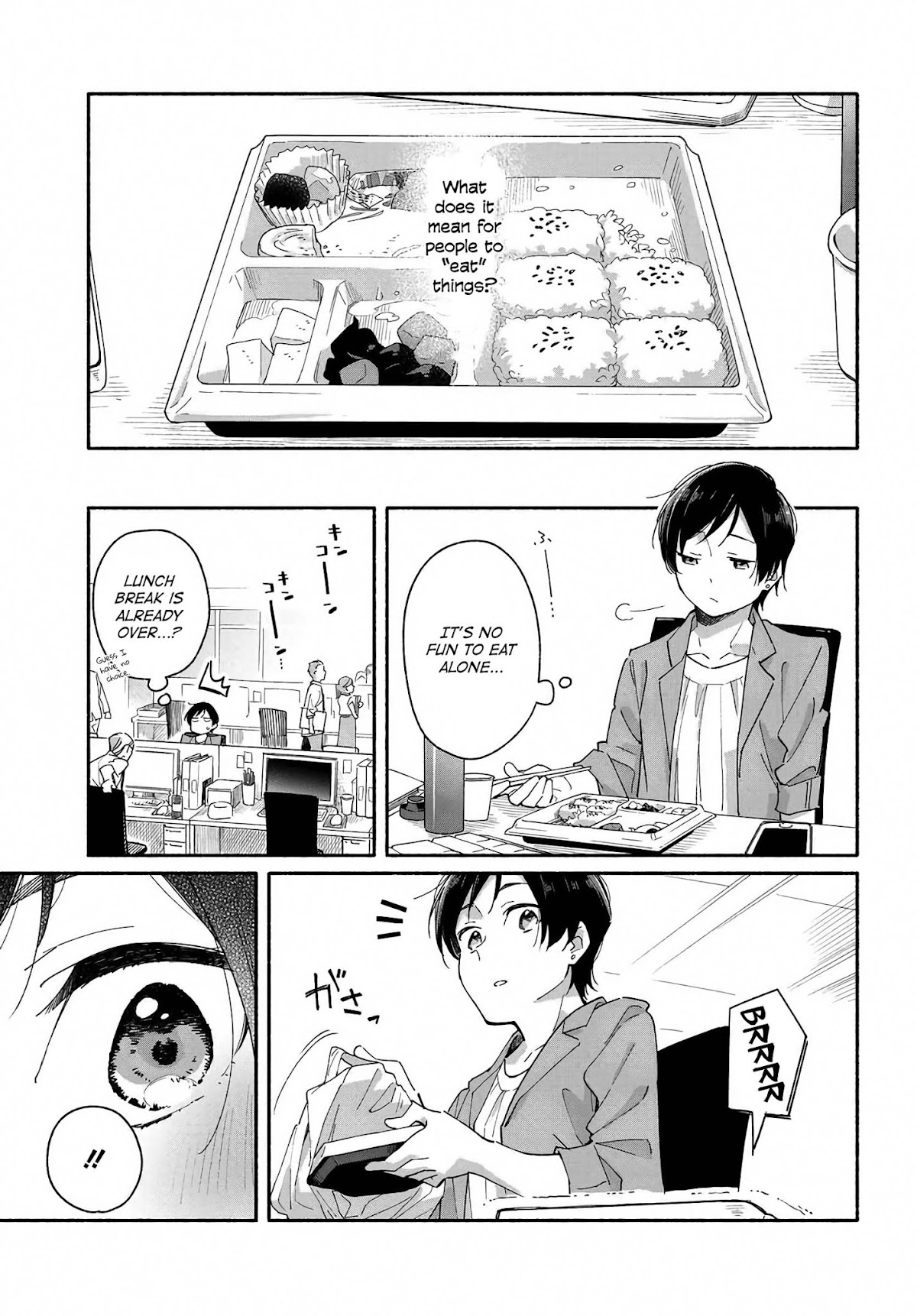 Aikagi-kun to Shiawase Gohan Chapter 1 page 3 - Chapter 1: A Heartwarming Story About a Thirty-Something Office Lady and a Younger Man (Almost) Living Together!