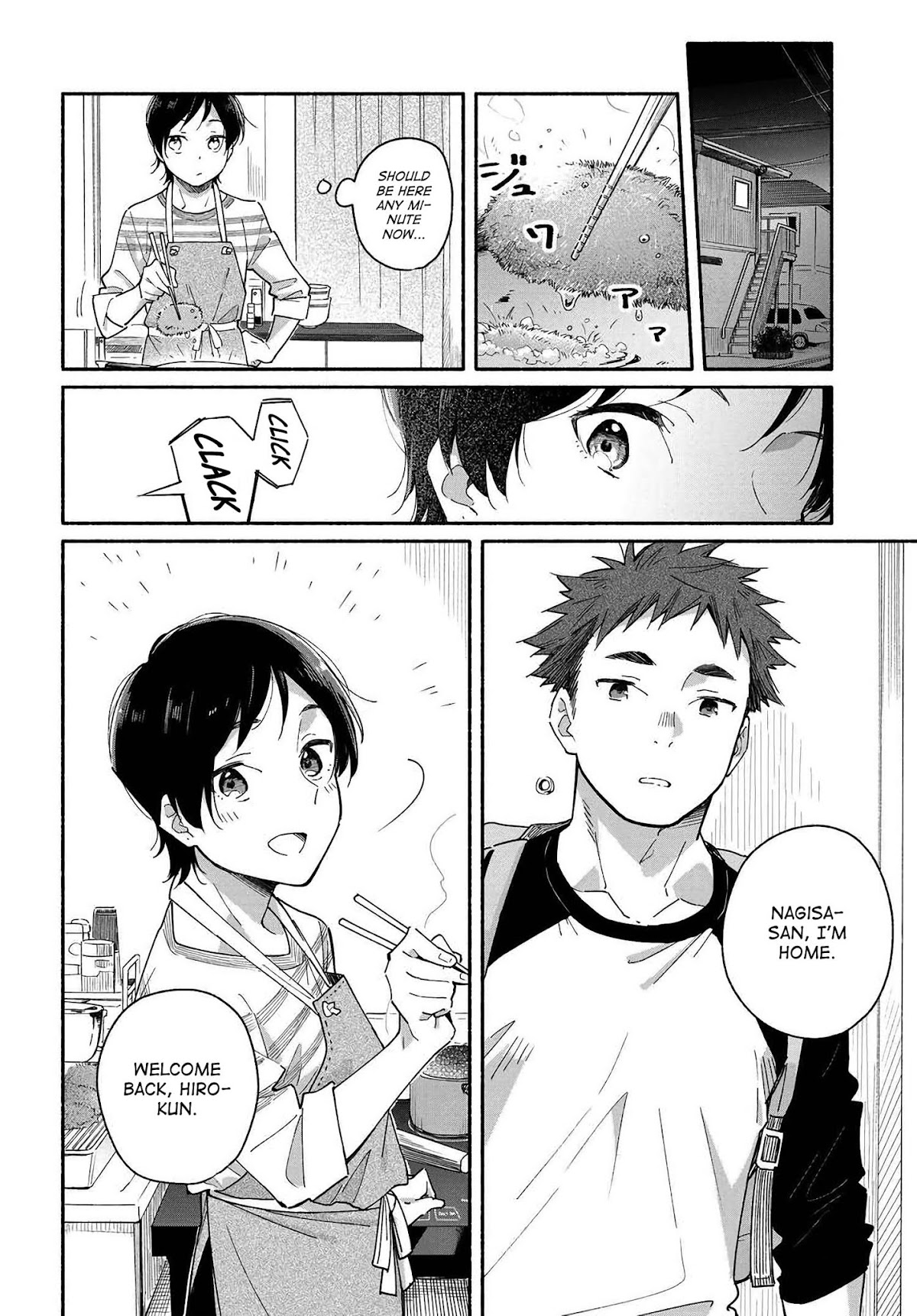 Aikagi-kun to Shiawase Gohan Chapter 1 page 6 - Chapter 1: A Heartwarming Story About a Thirty-Something Office Lady and a Younger Man (Almost) Living Together!