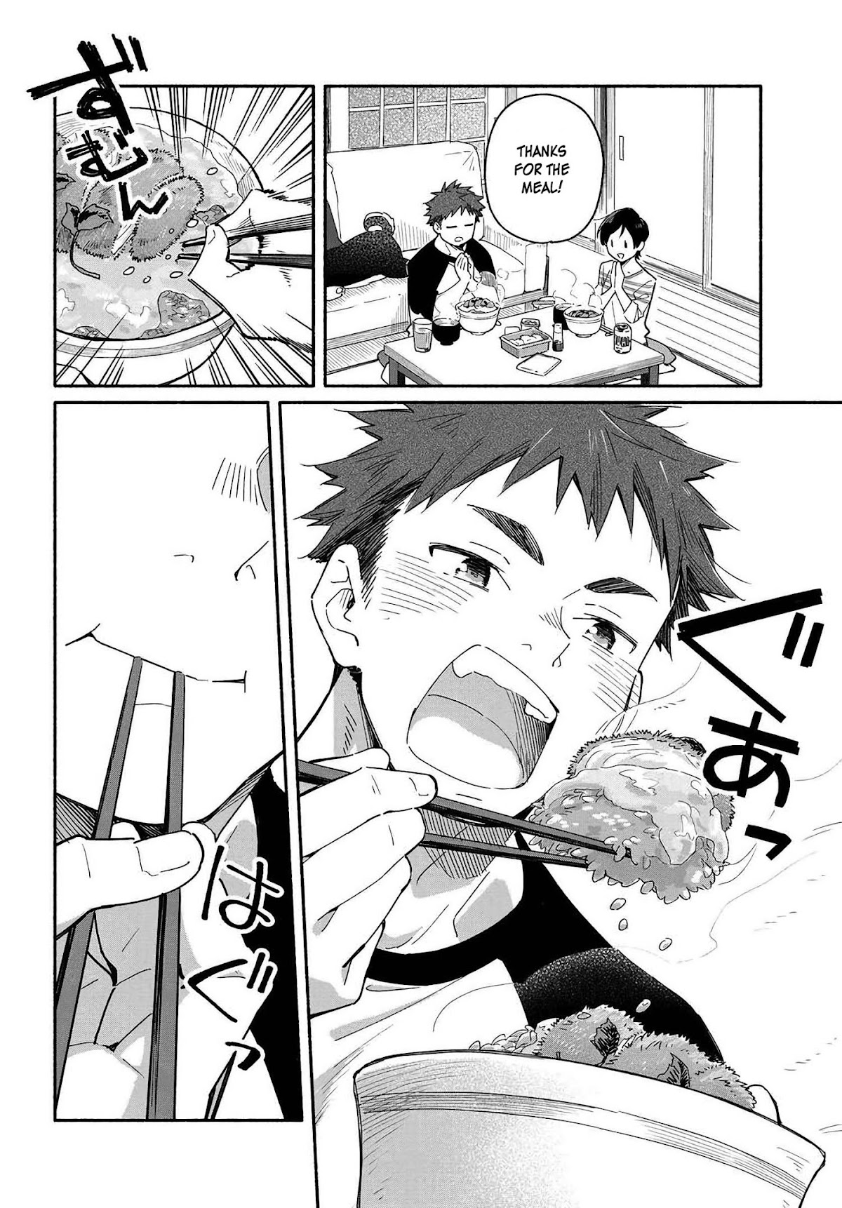 Aikagi-kun to Shiawase Gohan Chapter 1 page 8 - Chapter 1: A Heartwarming Story About a Thirty-Something Office Lady and a Younger Man (Almost) Living Together!