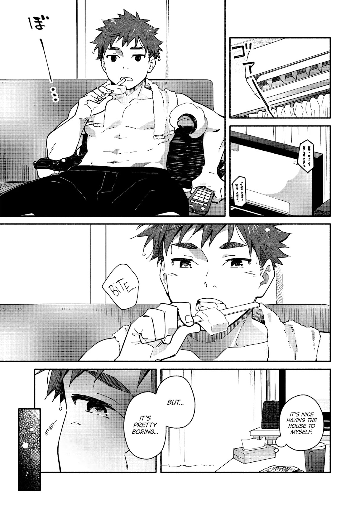 Aikagi-kun to Shiawase Gohan Chapter 10.1 page 13 - Chapter 10.1: A Special Curry for a Lonely Boy (Part One)