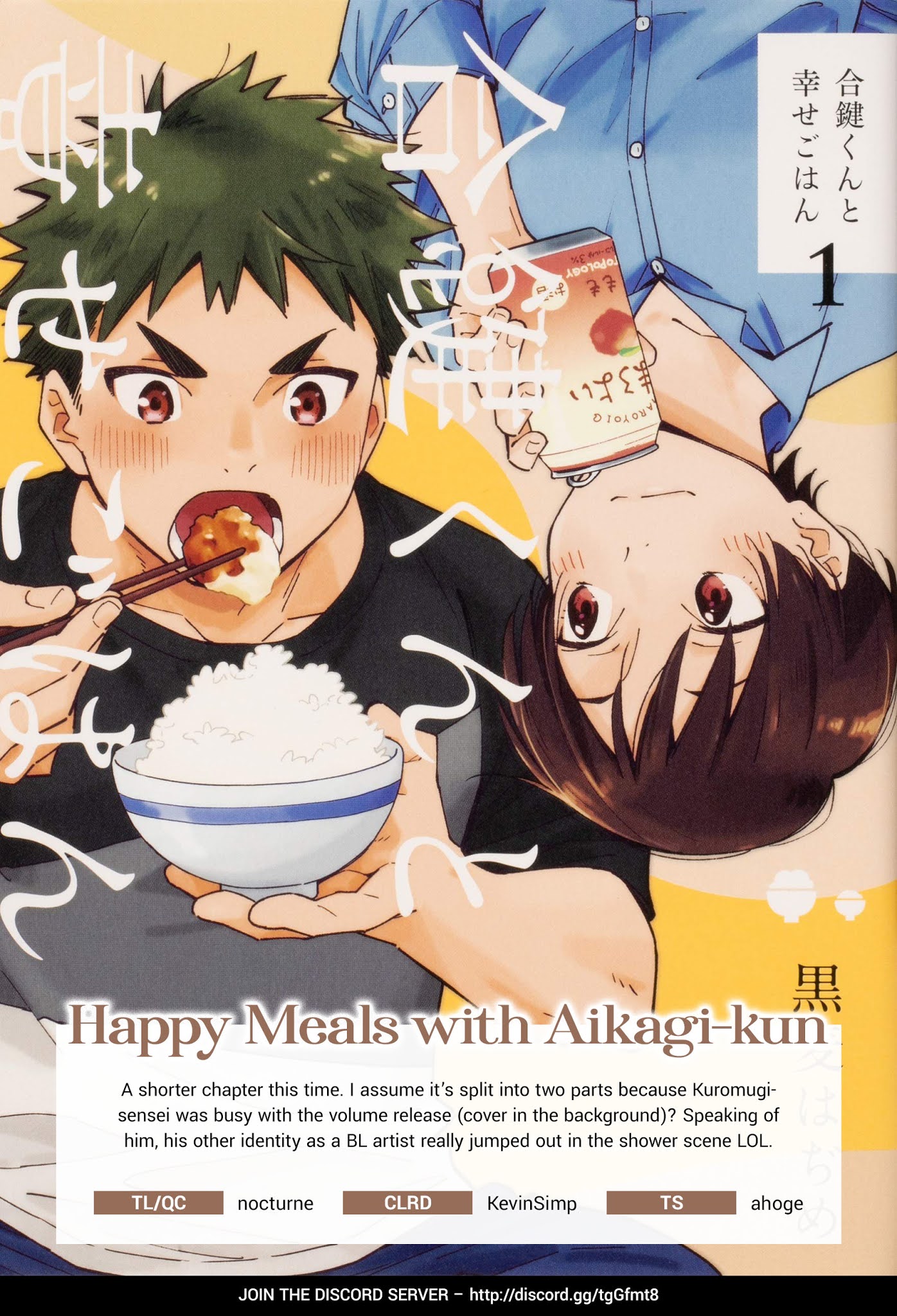 Aikagi-kun to Shiawase Gohan Chapter 10.1 page 16 - Chapter 10.1: A Special Curry for a Lonely Boy (Part One)