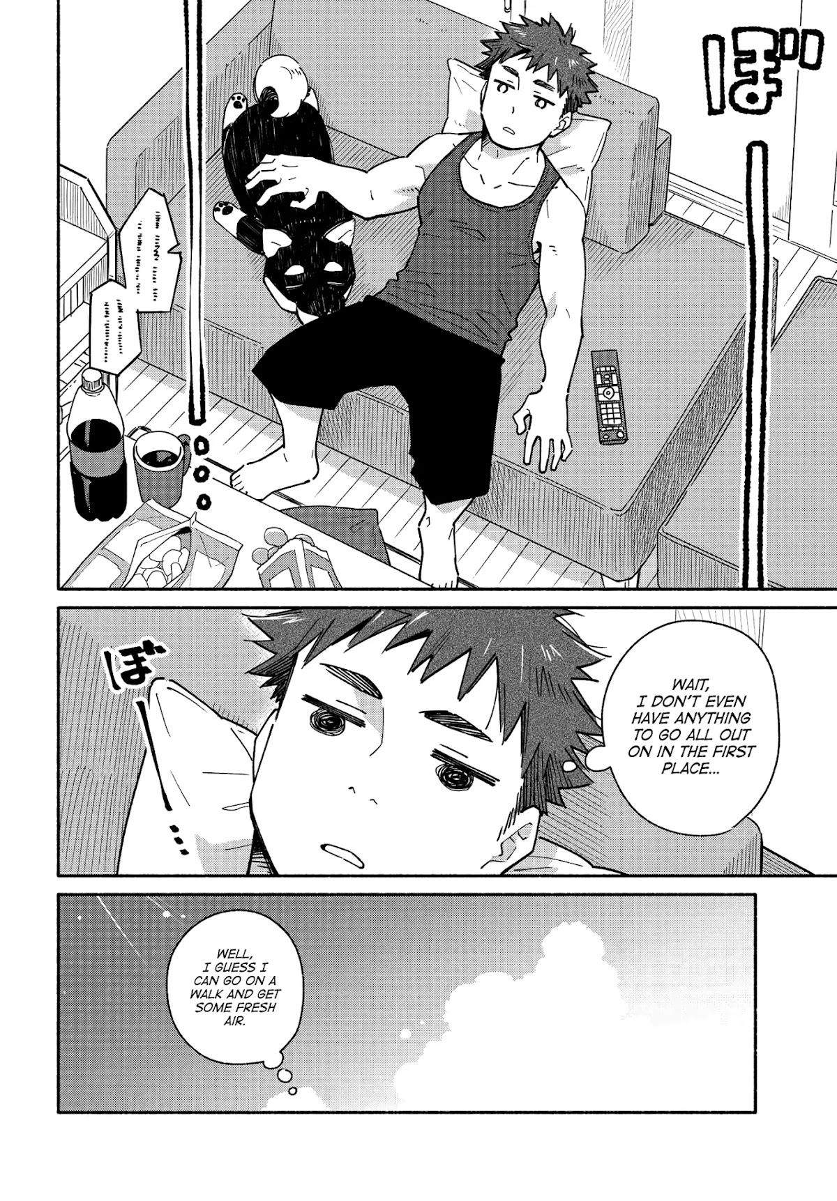 Aikagi-kun to Shiawase Gohan Chapter 10.1 page 2 - Chapter 10.1: A Special Curry for a Lonely Boy (Part One)