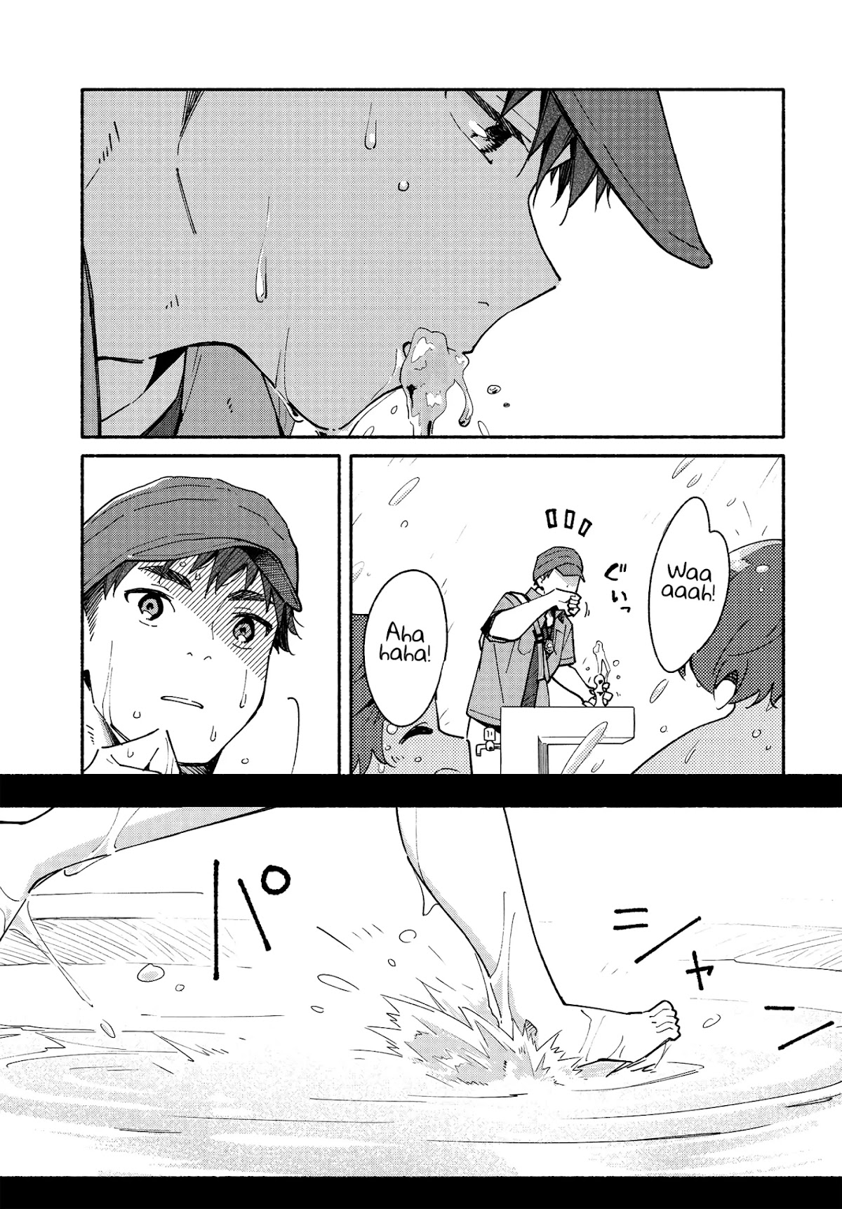 Aikagi-kun to Shiawase Gohan Chapter 10.1 page 5 - Chapter 10.1: A Special Curry for a Lonely Boy (Part One)