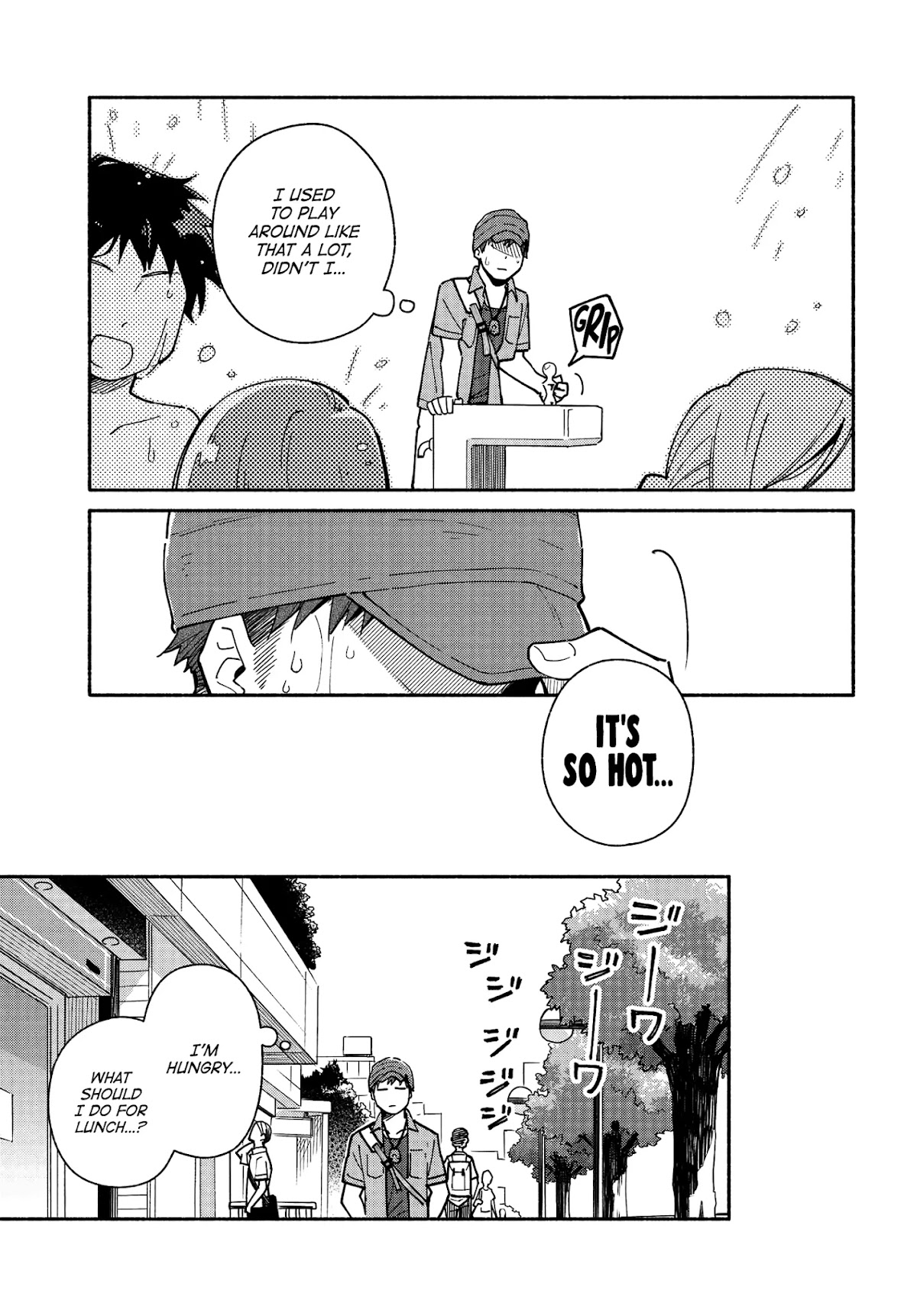 Aikagi-kun to Shiawase Gohan Chapter 10.1 page 7 - Chapter 10.1: A Special Curry for a Lonely Boy (Part One)