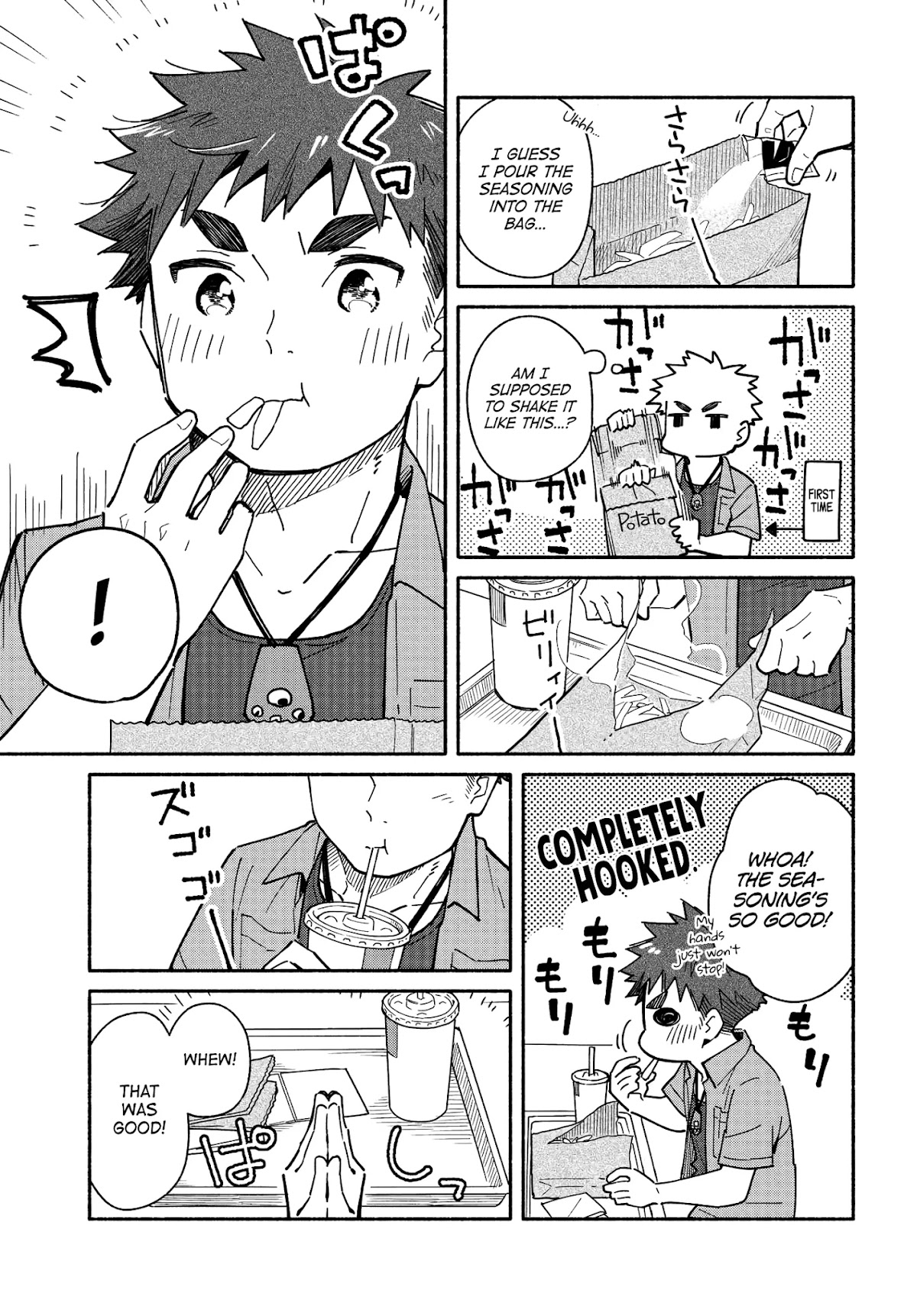 Aikagi-kun to Shiawase Gohan Chapter 10.1 page 9 - Chapter 10.1: A Special Curry for a Lonely Boy (Part One)
