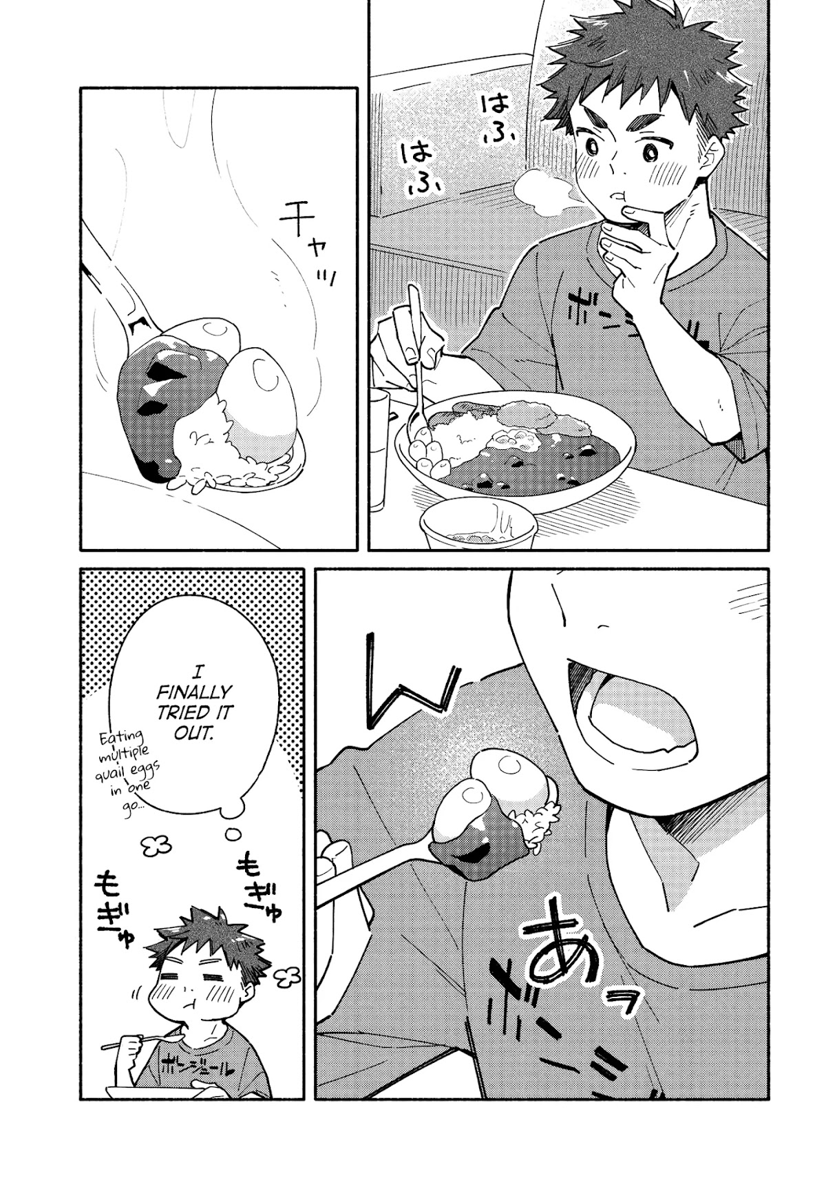 Aikagi-kun to Shiawase Gohan Chapter 10.2 page 11 - Chapter 10.2: A Special Curry for a Lonely Boy (Part 2)
