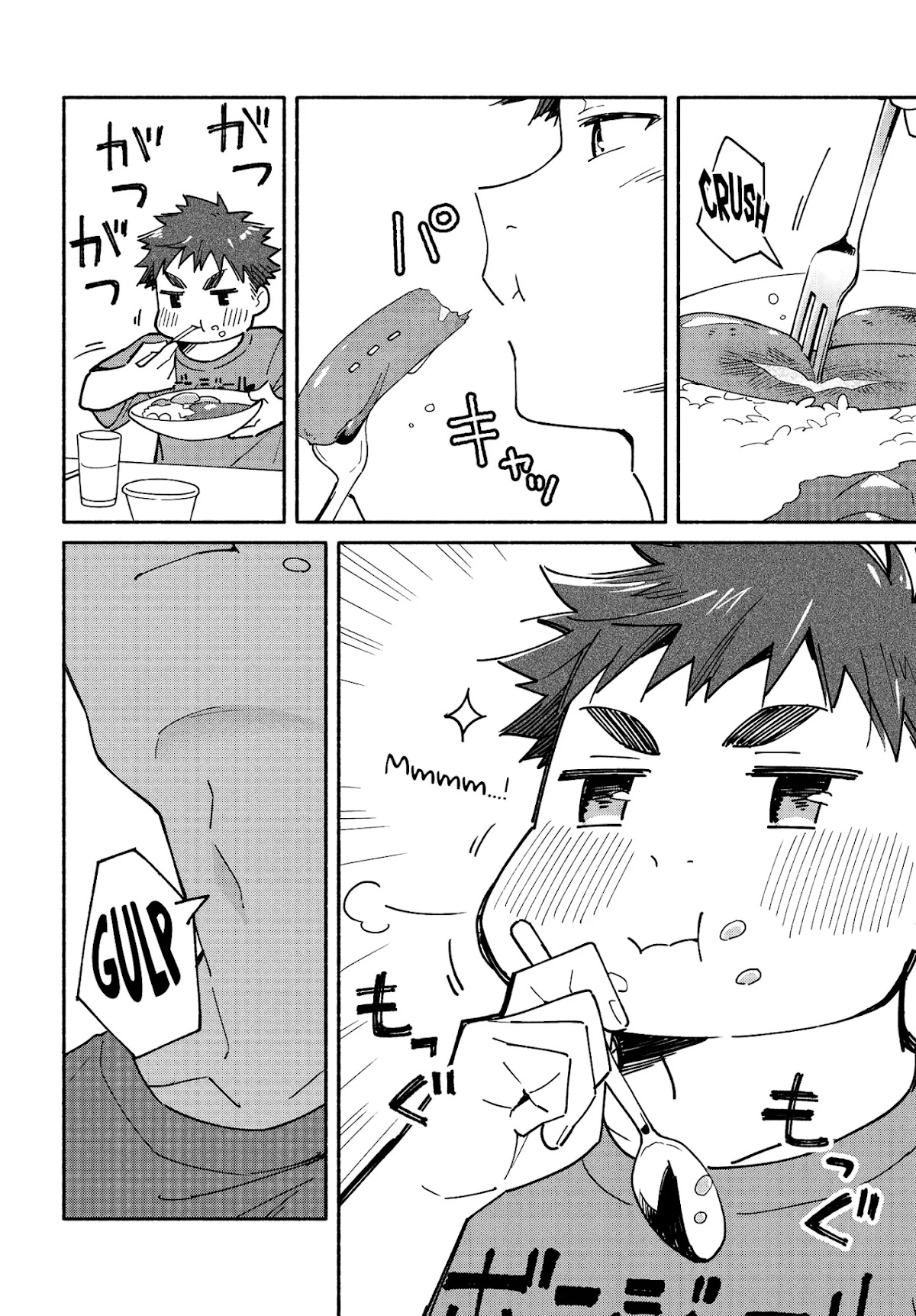 Aikagi-kun to Shiawase Gohan Chapter 10.2 page 12 - Chapter 10.2: A Special Curry for a Lonely Boy (Part 2)