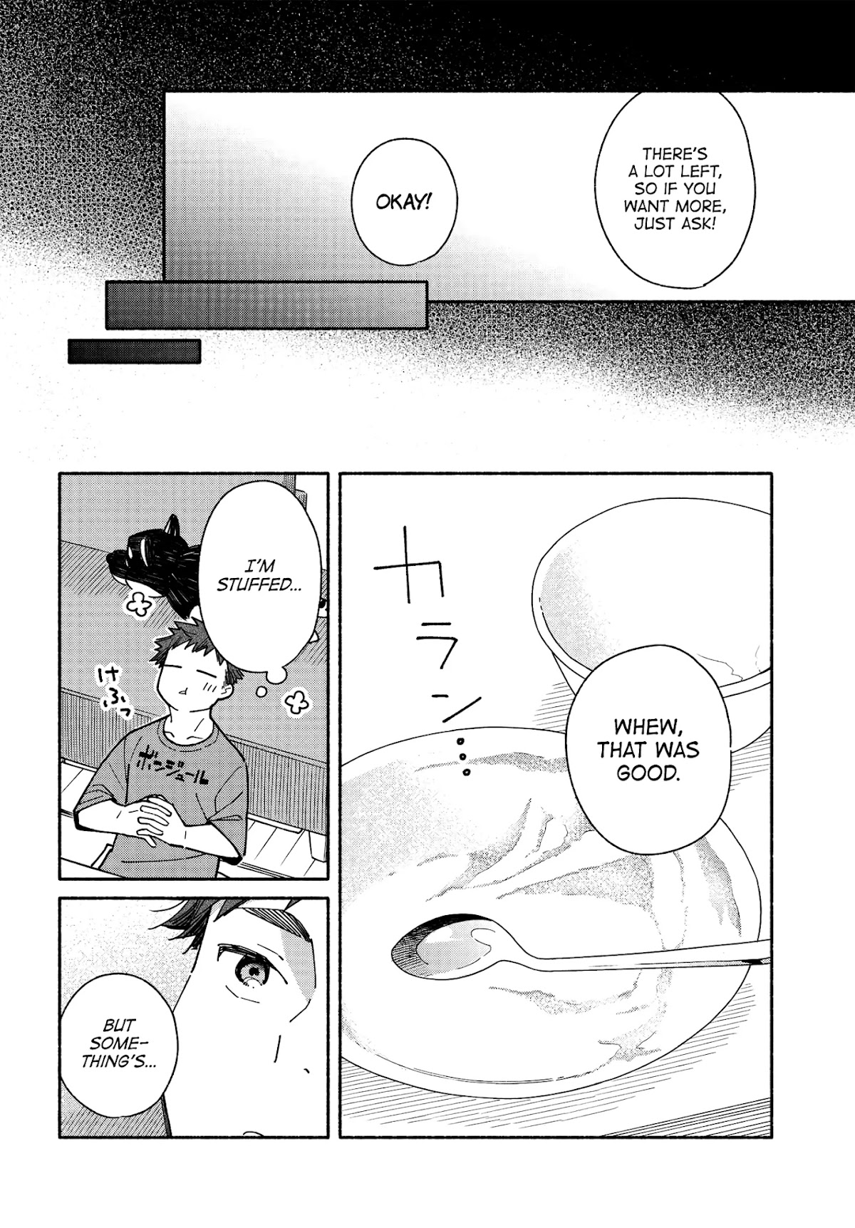 Aikagi-kun to Shiawase Gohan Chapter 10.2 page 16 - Chapter 10.2: A Special Curry for a Lonely Boy (Part 2)