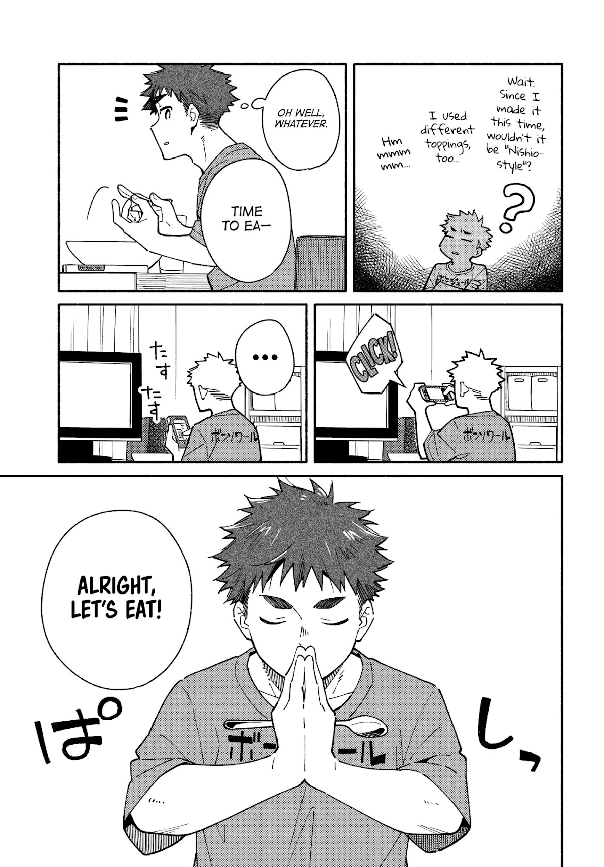 Aikagi-kun to Shiawase Gohan Chapter 10.2 page 9 - Chapter 10.2: A Special Curry for a Lonely Boy (Part 2)