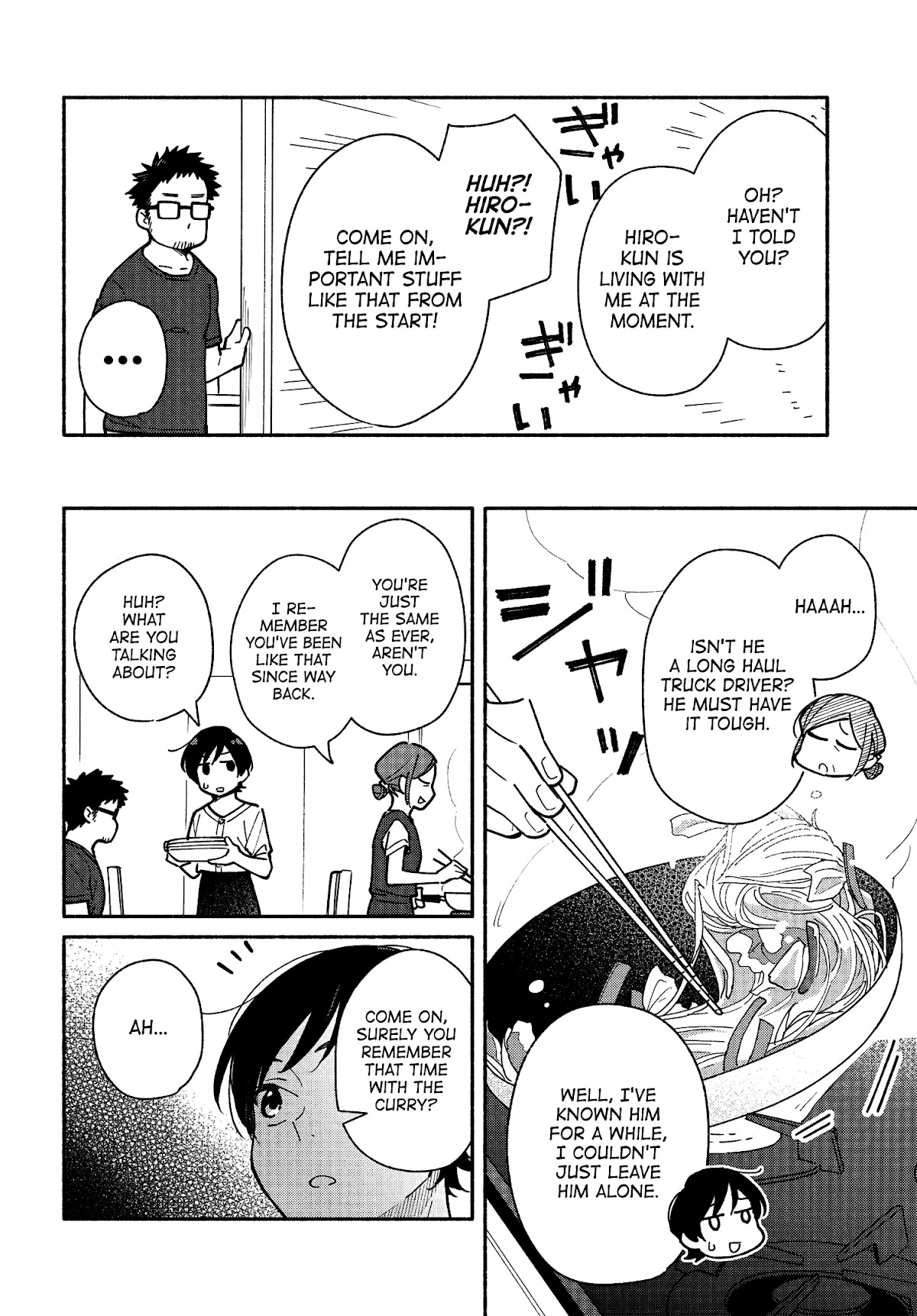 Aikagi-kun to Shiawase Gohan Chapter 11 page 12 - Chapter 11: Those Who Cook Delicious Food