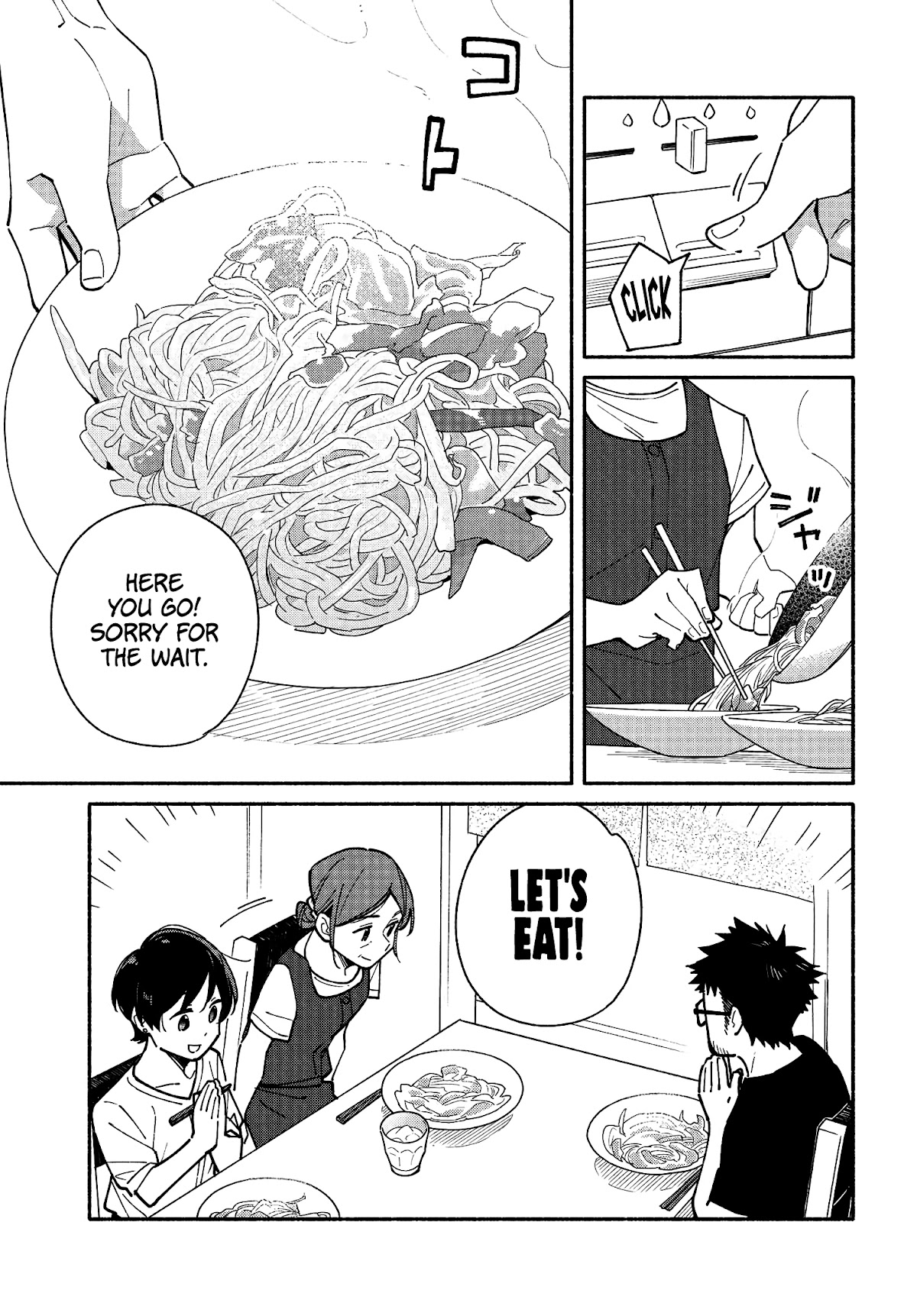 Aikagi-kun to Shiawase Gohan Chapter 11 page 19 - Chapter 11: Those Who Cook Delicious Food