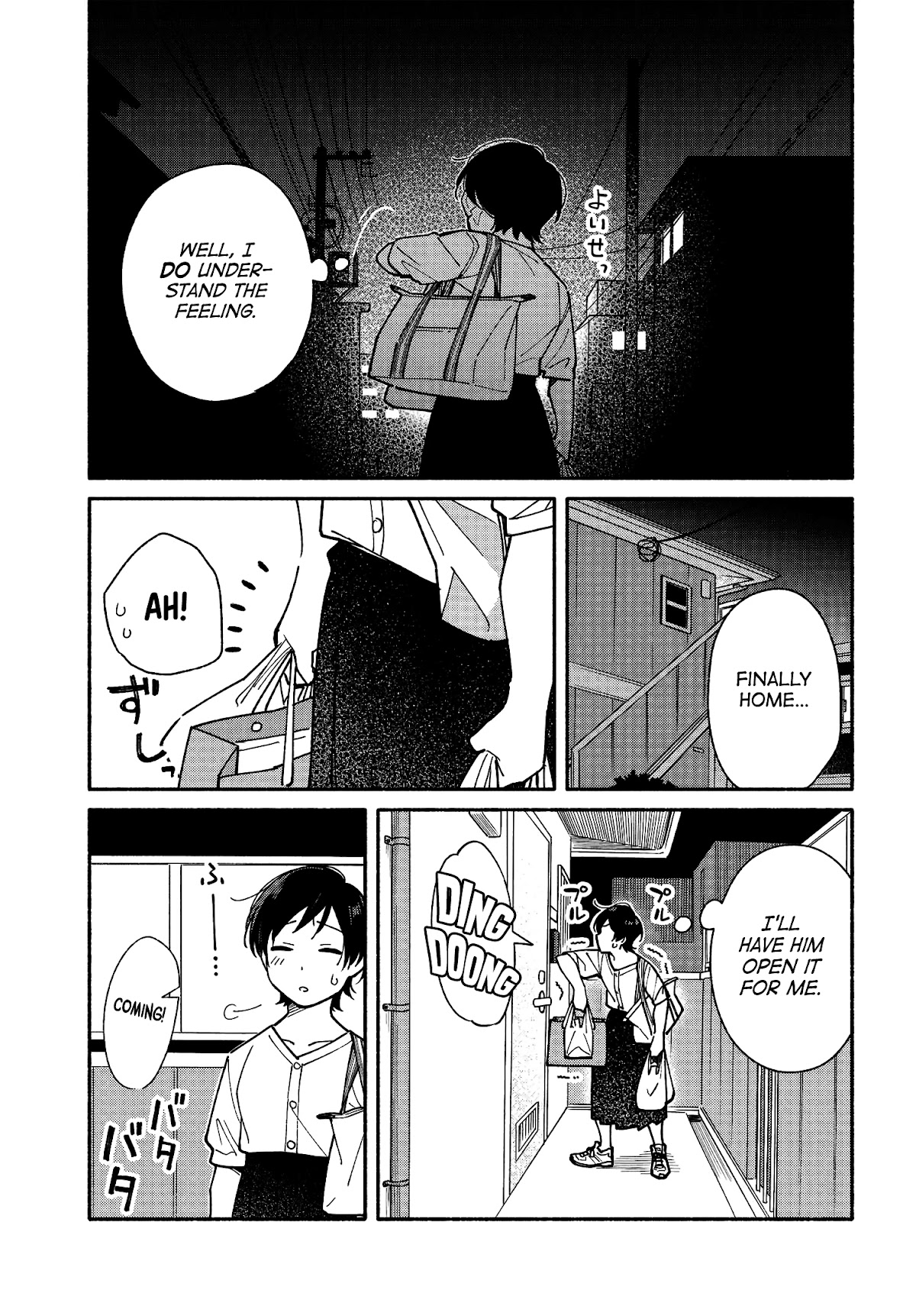 Aikagi-kun to Shiawase Gohan Chapter 11 page 23 - Chapter 11: Those Who Cook Delicious Food