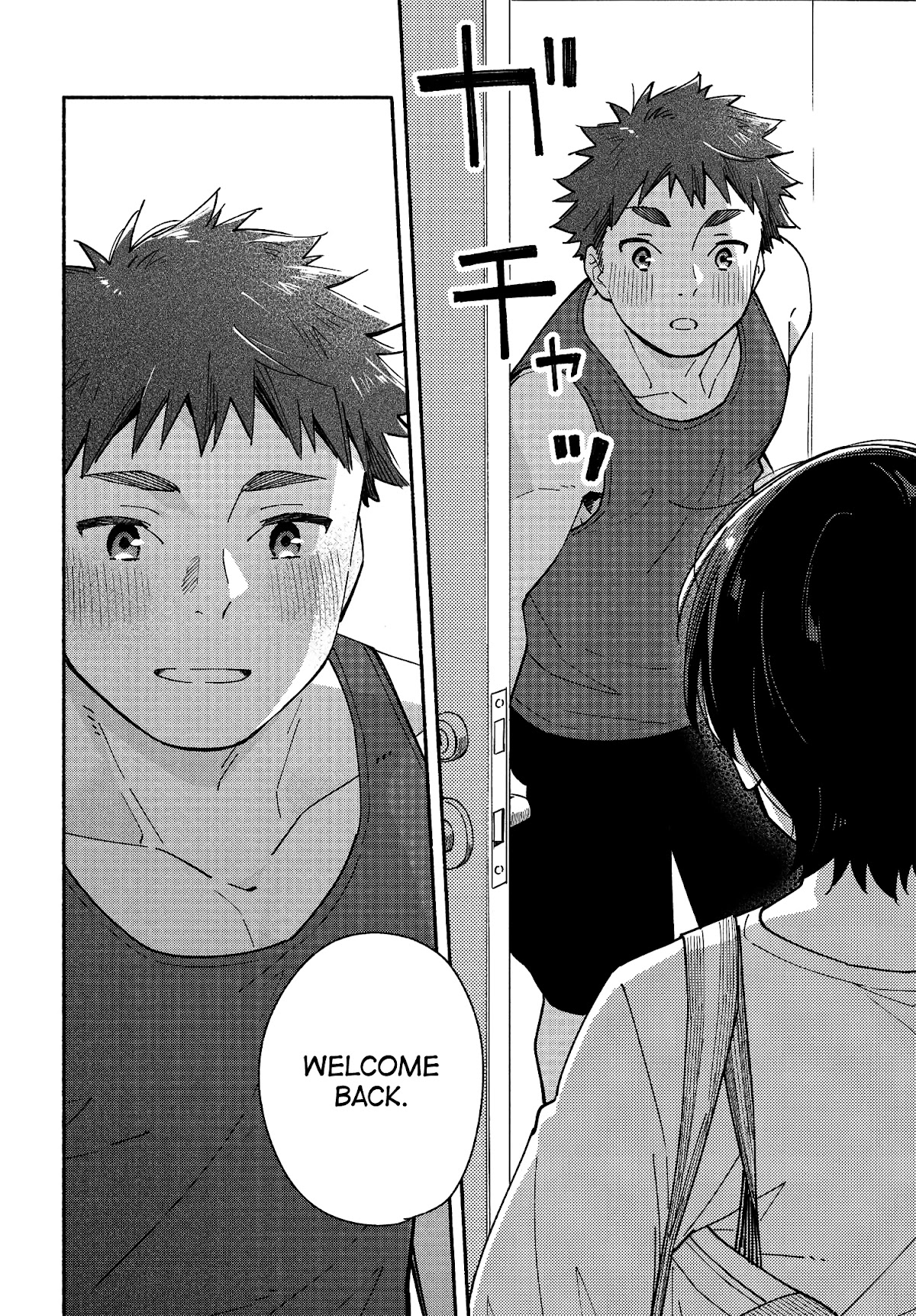 Aikagi-kun to Shiawase Gohan Chapter 11 page 24 - Chapter 11: Those Who Cook Delicious Food