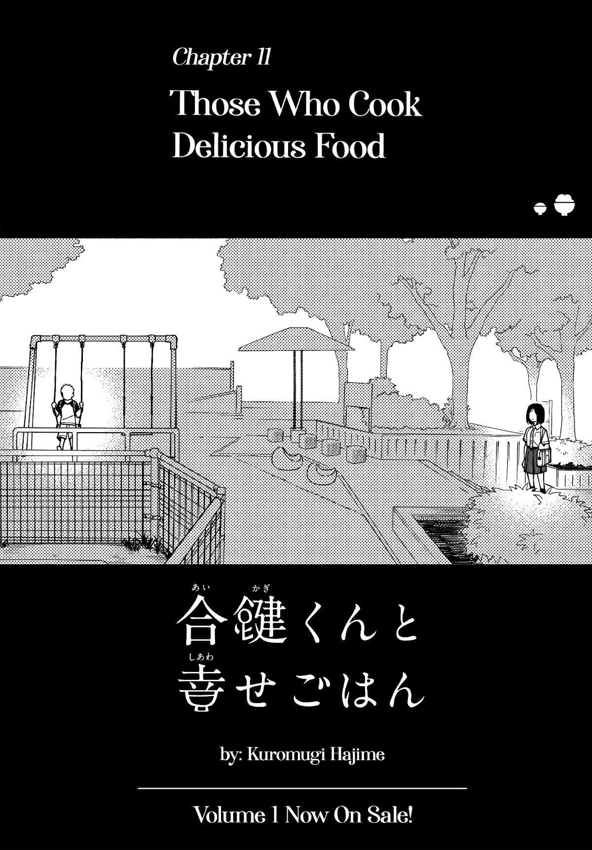 Aikagi-kun to Shiawase Gohan Chapter 11 page 3 - Chapter 11: Those Who Cook Delicious Food