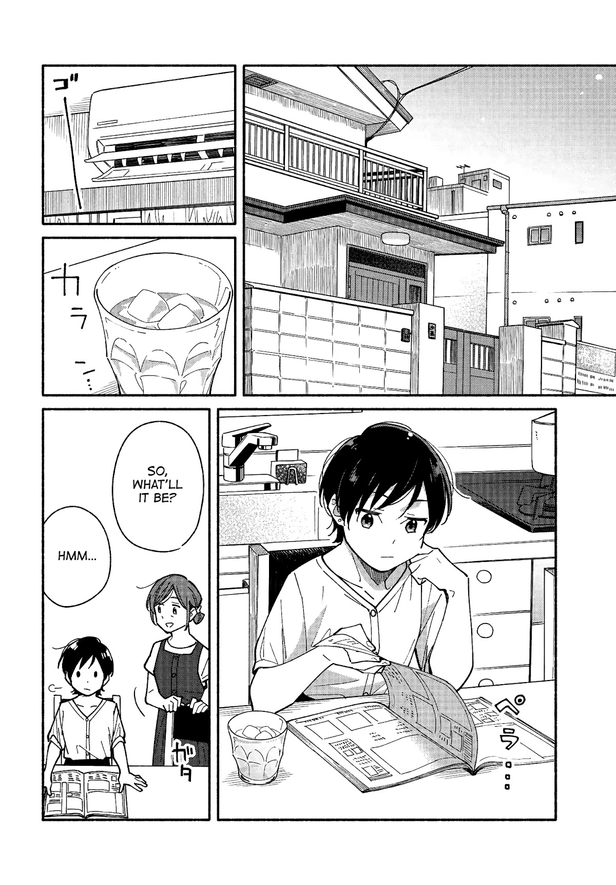 Aikagi-kun to Shiawase Gohan Chapter 11 page 4 - Chapter 11: Those Who Cook Delicious Food