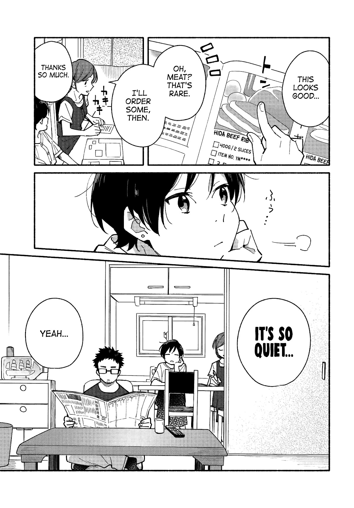 Aikagi-kun to Shiawase Gohan Chapter 11 page 5 - Chapter 11: Those Who Cook Delicious Food