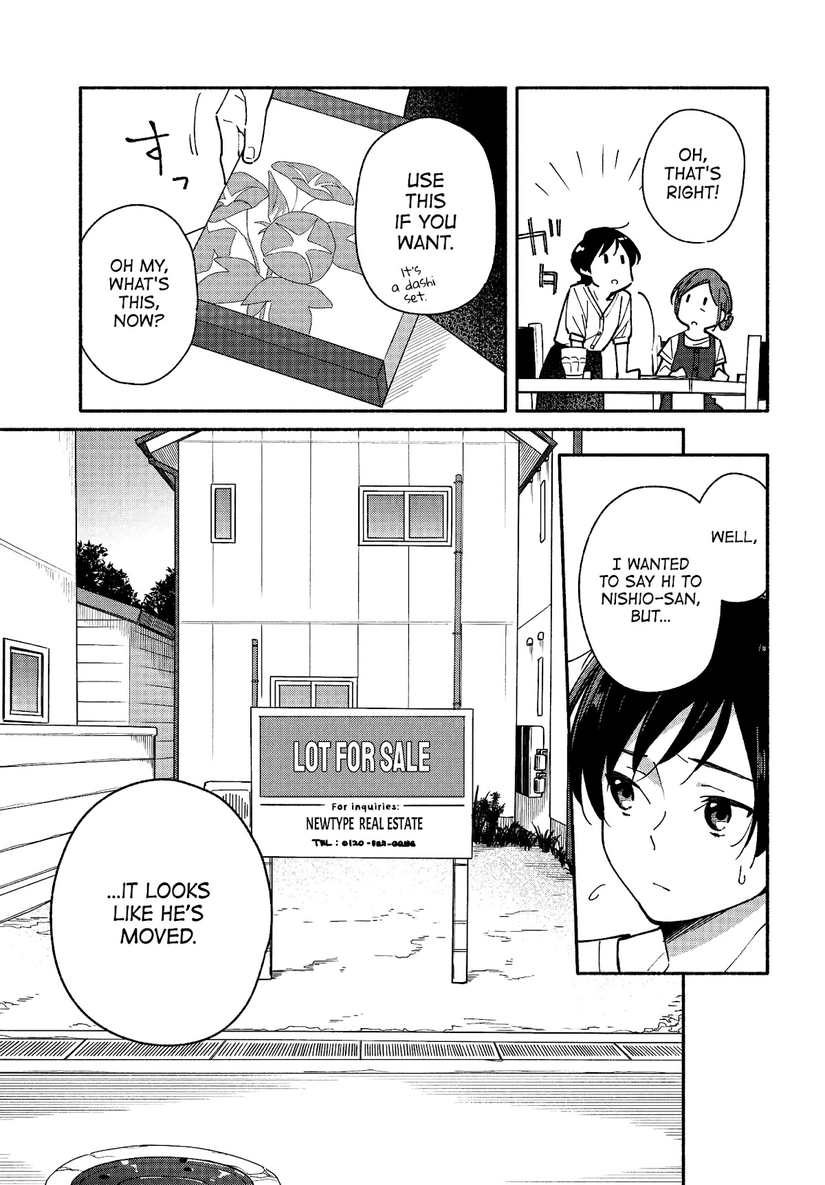 Aikagi-kun to Shiawase Gohan Chapter 11 page 7 - Chapter 11: Those Who Cook Delicious Food