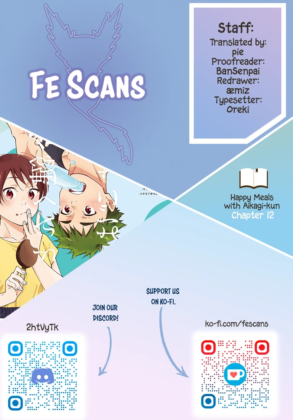 Aikagi-kun to Shiawase Gohan Chapter 12 page 1 - Chapter 12: Enervating Lemon Sour