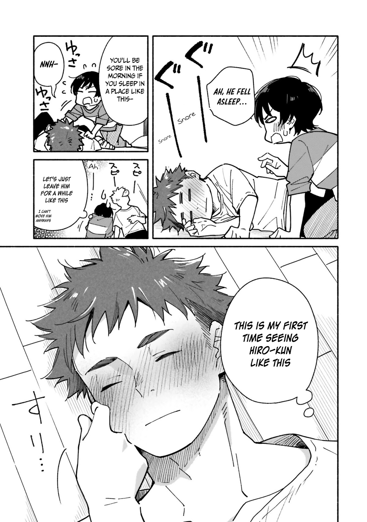 Aikagi-kun to Shiawase Gohan Chapter 12 page 18 - Chapter 12: Enervating Lemon Sour