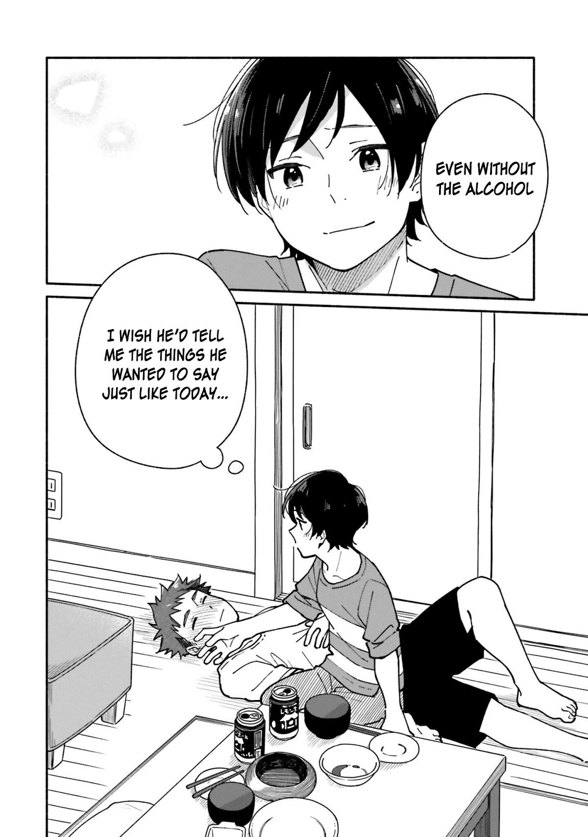Aikagi-kun to Shiawase Gohan Chapter 12 page 19 - Chapter 12: Enervating Lemon Sour