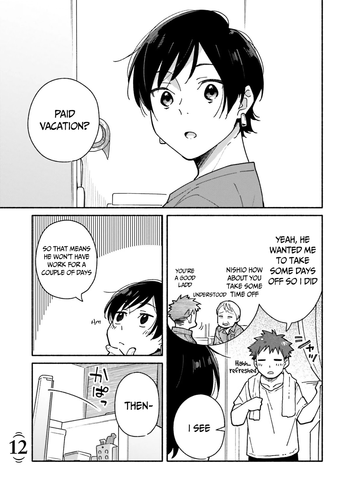 Aikagi-kun to Shiawase Gohan Chapter 12 page 2 - Chapter 12: Enervating Lemon Sour