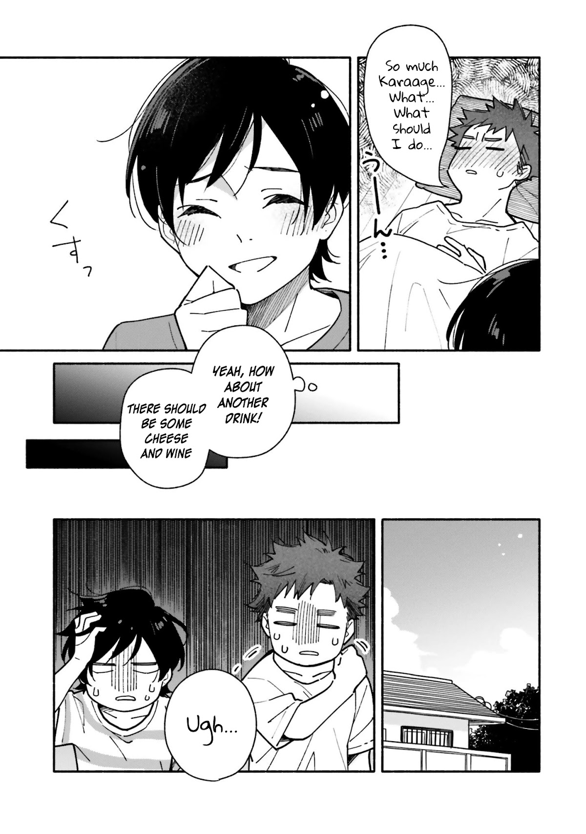 Aikagi-kun to Shiawase Gohan Chapter 12 page 22 - Chapter 12: Enervating Lemon Sour