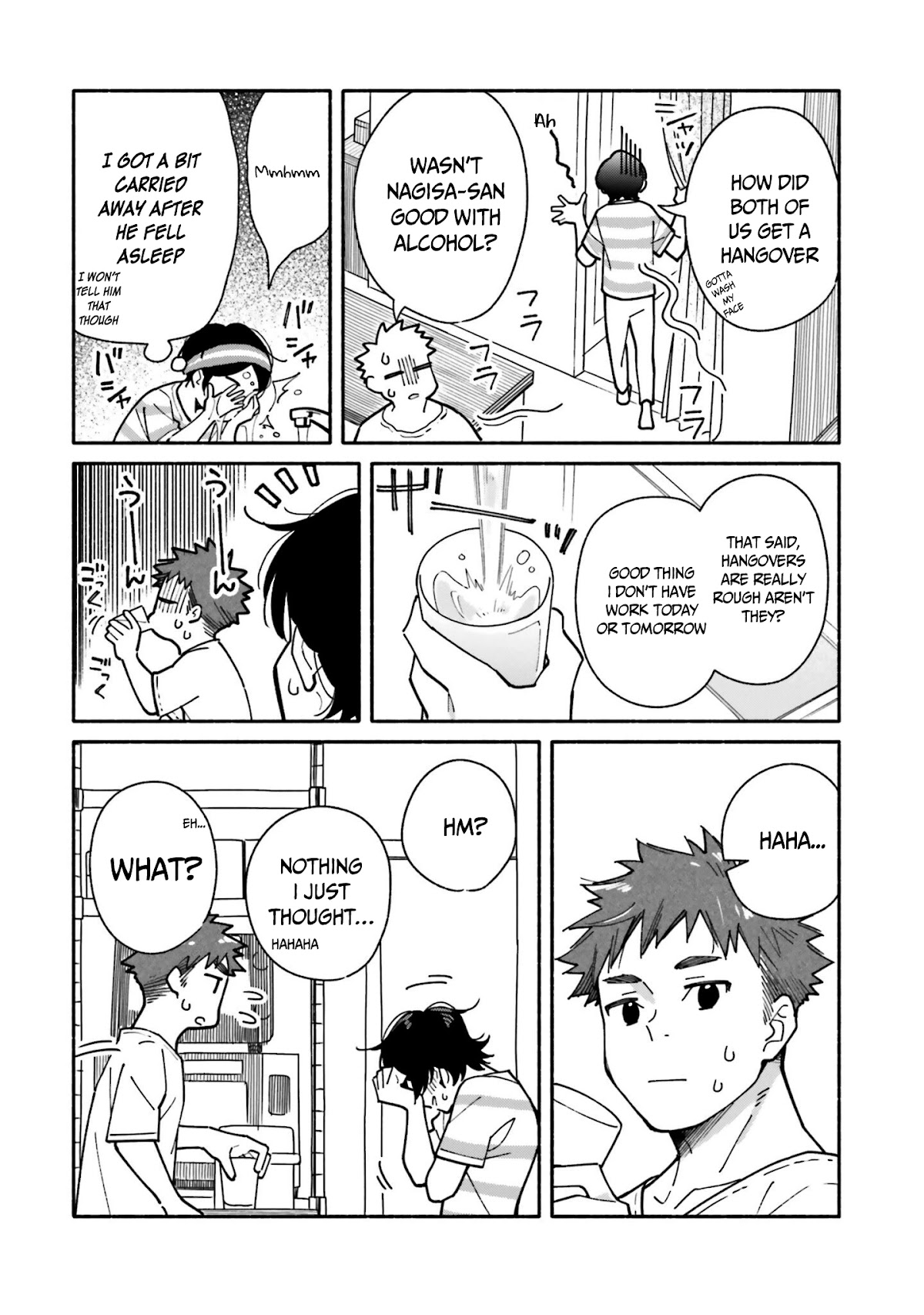 Aikagi-kun to Shiawase Gohan Chapter 12 page 23 - Chapter 12: Enervating Lemon Sour