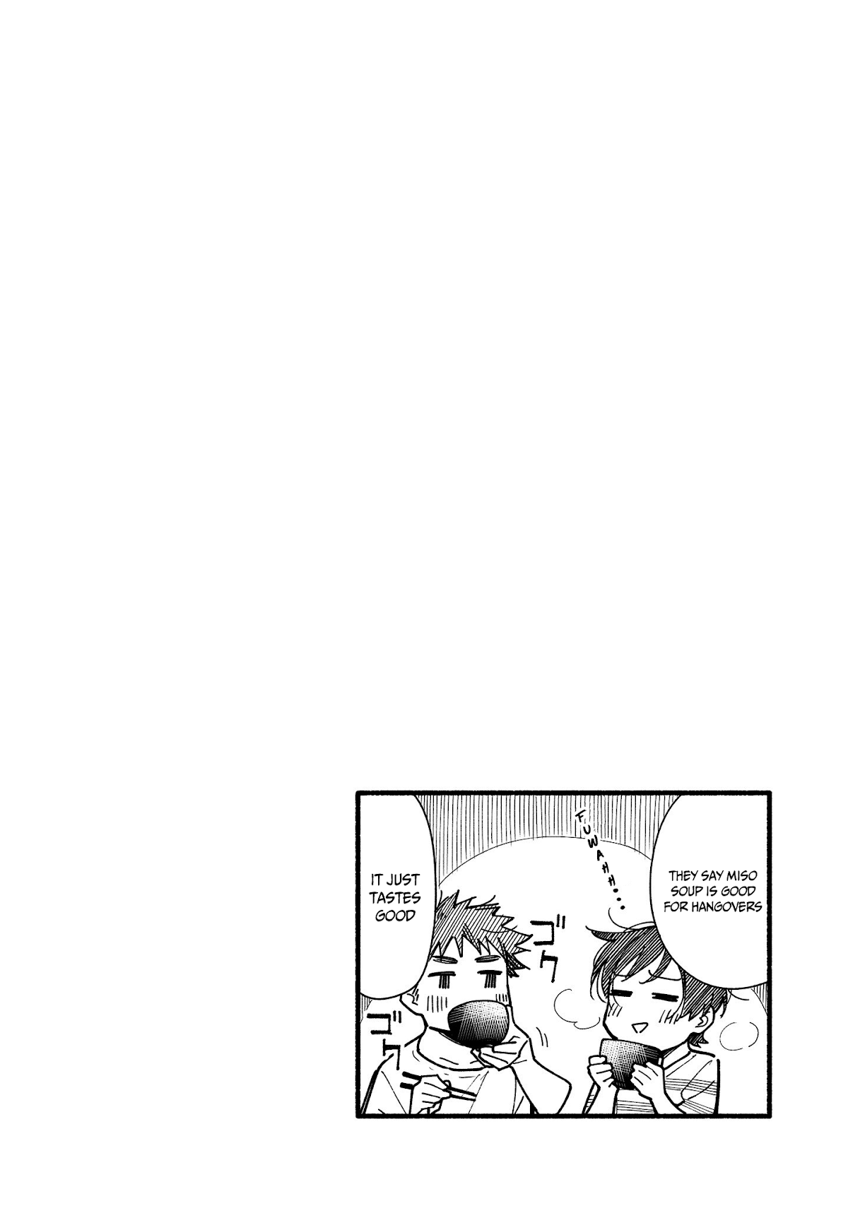 Aikagi-kun to Shiawase Gohan Chapter 12 page 25 - Chapter 12: Enervating Lemon Sour